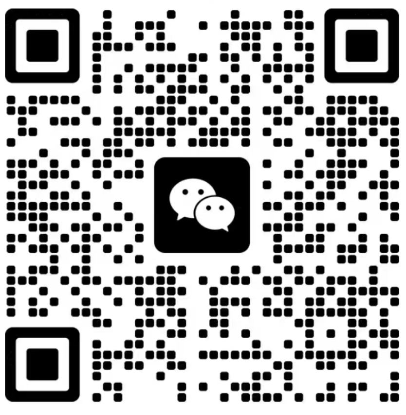 微信二维码